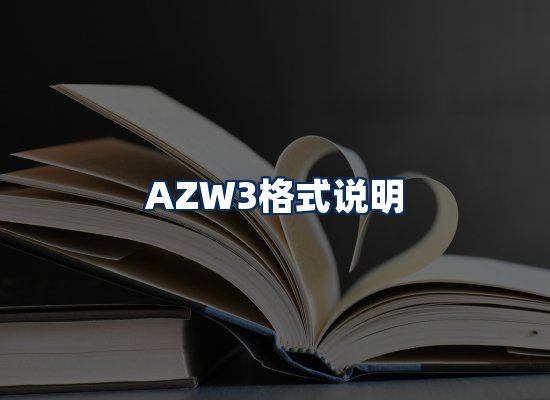 专业内容整理团队